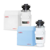 [웰릭스] 음식물처리기 홈쇼핑 점유율1 위 (DK-W2020), 블루