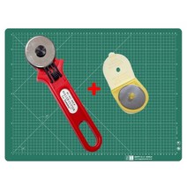 A2 커팅매트(녹색) + 45mm 로터리커터 + 교체칼날