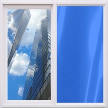 i필름 인테리어 컬러반사필름 컬러필름 시트지, 02_블루반사