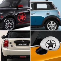 JS automotive 자동차 바디 도어 본넷 휀다 주유구 별 디자인 데칼 컬러 튜닝 랩핑 스티커 필름 악세사리 장식 용품, 유광블랙, 50x50cm
