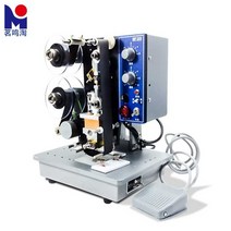 날인기 레이저 각인기 소형 가죽 수동 소비기한, HP-241B 자동 리본 코딩기