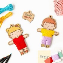초등학생 만들기 키트 유아 어르신프로그램 걱정인형 DIY, 남자아이