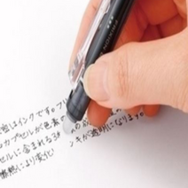 고급 수험생 대학생 회사원 신기한 아이디어 열에없어지는 지워지는 요술 기화 펜 볼펜 세트, 지워지는볼펜체크무늬 퍼플 5자루