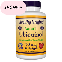 홈쇼핑 헬시오리진스 유비퀴놀 50mg 글루텐 프리 무설탕 소프트젤 60개입, 1개, 60정, 60개