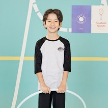 수아팜 남아 블랙 에어로쿨 7부 내의 세트