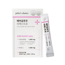 줄리스초이스 에버글로우 피에스트로, 120g, 1박스