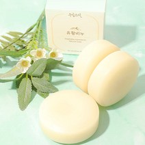 쿠잉스킨 유황 천연 비누 100g