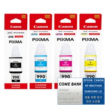 [COMEBANK] 캐논 GI990 G3900 G3910 G3915 G4900 G4910 G4911 G4902 무한 프린터 충전 정품 잉크 세트, 캐논G4910프린터잉크 GI990검정+파랑+빨강+노랑