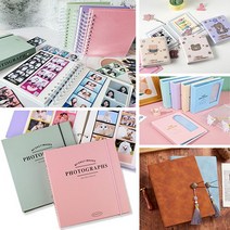 무배 7종 앨범 접착식 인생네컷앨범 초음파앨범 포토북 하루필름 사진첩 사진앨범, no.5 큐티래빗 포토북-핑크