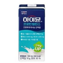 일동후디스 하이뮨 산양유 마시는 단백질 프로틴 음료, 190ml, 83개
