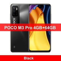 글로벌 버전 POCO M3 Pro 5G 4GB 64GB 6GB 128GB NFC 크기, 1pcs 유리 필름 추가, 4GB 64GB 블랙