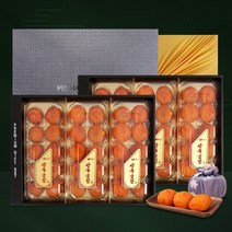다농이네 [1월18일 오전9시까지 주문시 명절전배송][다농이네] 상주곶감 프리미엄 햇 왕 반건시 다농 1호 x2 선물세트 [45g~55g 30입 1.6Kg내외]x2세트