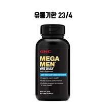 GNC 메가맨 원데일리 60정 (유통기한 23년 4월)