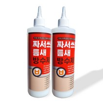올바른 짜서쓰는 틈새 방수제 500ml 백색 균열 보수 외벽 크랙 튜브형 옥상 셀프