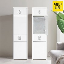 ST9657 무노스탠드형틈새2단분리수거함수납장, 색상:화이트