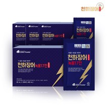 장어즙 풍천 민물 장어 진액 엑기스 녹용 홍삼 마카 단백질 한약재 17종 뮤신 콘드로이친 카르노신 남성 여성 운동선수 부모님 어르신 기력회복 스테미나 체력 보양식 선물 효능 추천, 장어즙 X 4박스