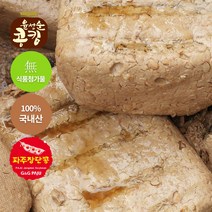 윤성순 콩킹 된장500g 파주장단콩 전통식된장, 500g, 1개, 500g