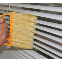 창문 블라인드 버티컬 에어컨 히터 환풍구 송풍구 먼지털이개 청소 브러쉬 솔 손잡이형 걸레 분리 세탁 블라인드먼지청소 틈새먼지털이 블라인드털이개 정전기먼지털이 틈새용청소, 노랑