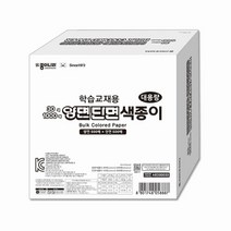 종이나라 22000 대용량 학습교재용 양면단면색종이 30색 1000매 / 15x15cm / 1개입 / 99117, 상세페이지 참조