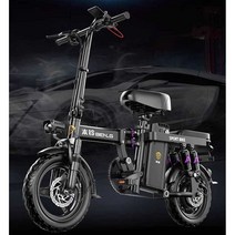 초경량 전기 자전거 접이식 무소음 전동 전지자전거, 상세 페이지 참고, G25 120km 무소음 모터 30AH 48V