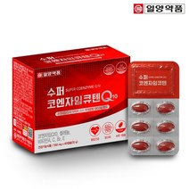 대웅 코큐텐100mg 60캅셀 단일성분 코엔자임Q10, 60캡슐(550mg), 2개