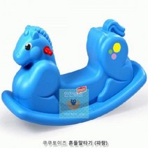 쿠쿠토이즈_흔들말타기(파랑) 151E, 상세페이지 참조