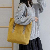 쇼프 2way 클러치백 쇼핑백 컬러 type 비비드 숄더백 데일리백 7WAE0C66