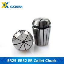콜렛척 1pc er25-32 cnc 밀링 커터 라우터 도구 클램프 용 1.0-20mm, ER32-7.0mm