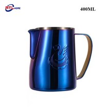 우유 거품기 400ml swan expresso 거품 투수 주전자 커피 바리스타 라떼, 블루 02