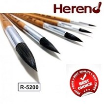헤렌드 수채화붓 R-5200 둥근붓 청설모붓 미니 긴붓대 낱개 / 옵션선택, 10호