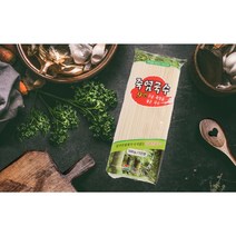 9번 구운 죽염을 넣은 죽염국수(500g/5인분)