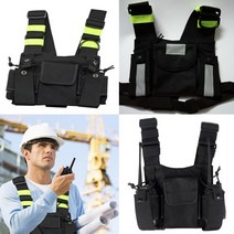 공구조끼 무전기 작업복 공구 야광 형광 경찰 안전복 18번-공구무전기조끼 003, 1개