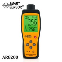 복합가스측정기 스마트 센서 가스 분석기 CO2 계량기 모니터 휴대용 이산화탄소 감지기 CO2 테스터 측정 범위 350 ~ 9999PPM, AR8200, 01 AR8200