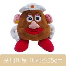 토이스토리 버즈_우디_랏소_포테이토미스터_포테이토미세스, 포테이토미쎄스, 25cm