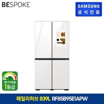 삼성 삼성 BESPOKE 냉장고 4도어 패밀리허브 839L 글라스 (RF85B95E1APW), 올화이트