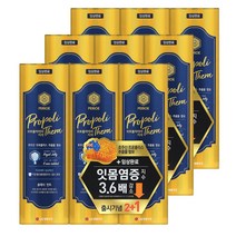 프로폴리테라 치약 100g3 클래식민트 3개 페리오