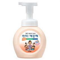 아이깨끗해 핸드워시 용기 (복숭아) 250ML, 옵션1 - 기본포장 (박스or비닐포장) (+0원)