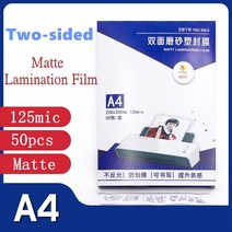 50 개가방 125 미크론 A4 크기 PVC 매트 2 플랩 라미네이팅 파우치 두께 PET EVA PE 핫 라미네이터 Superplastic 필름