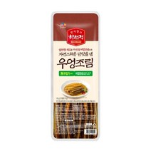 CJ제일제당 저녁메뉴추천 하선정 자연스러운 단맛을 낸 우엉조림 김밥 재료 도시락 자취반찬 130g 가정간편식 집밥, 1개