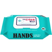하비앙쥬 안심 손세정 티슈 80매 손소독 물티슈 에탄올 살균 항균, 1개