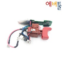 보쉬 부품 GSR10.8-2-LI 전자모듈 스위치 - 16072335DK, 1개