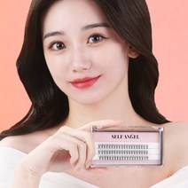 셀프천사 인조 연장 래쉬 가닥 부분 아이돌 인형 A형 속눈썹 붙이기, 트윙클일자형 C컬 9mm, 1개