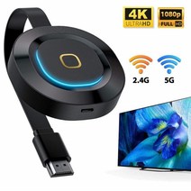 리모컨 만능리모콘 통합리모컨 TV Stick 1 Years Global HD Channel Smart Iptv Box Service Ultra 5G Wireless Wifi Du, [01] 2.4G 5G