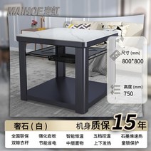 전기히터 스토브형 전기난로 가정용 캠핑용, 0.8m 미스릴그레이