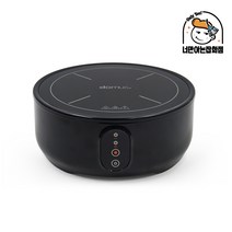 캠핑용 여행용 휴대용 1인용 1구 미니 원형 인덕션, 단품, 단품
