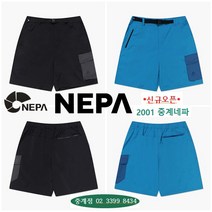 네파 [2001아울렛 중계점] 톤온톤 컬러로 부담스럽지 않은 배색처리 깔끔하게 입을 수 있는 신축성 좋은 카고 스타일 남자 반바지