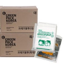 건설현장 공사장 폐기물처리용 검정색 쓰레기봉투 특대 300개입