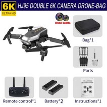 드론 드론축구 HJ95 미니 6K 전문 듀얼 카메라 P 와이파이 FPV 접이식 쿼드콥터 RC 헬리콥터 장난감 1080 129653, CHINA, 2 battery