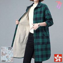 [지센자켓] 김영주 여성 골프 라운딩 패딩 자켓