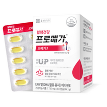 종근당건강 프로메가 리얼 오메가3, 30캡슐/21.45g, 2개